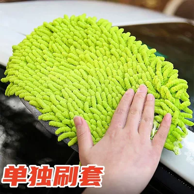 cleaning brush, Car cleaning tools - green-chenille-1-spare-brush-set