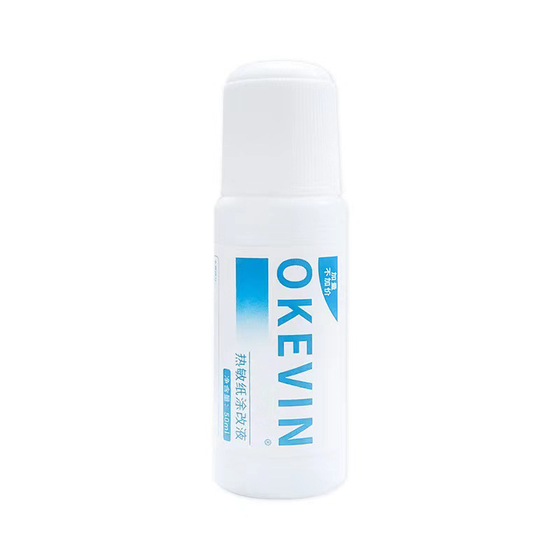 微信图片_20230330131108