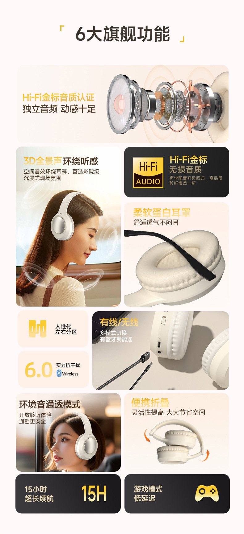 O1CN01nHG2mO1s9e54Ctxoe_!!4044