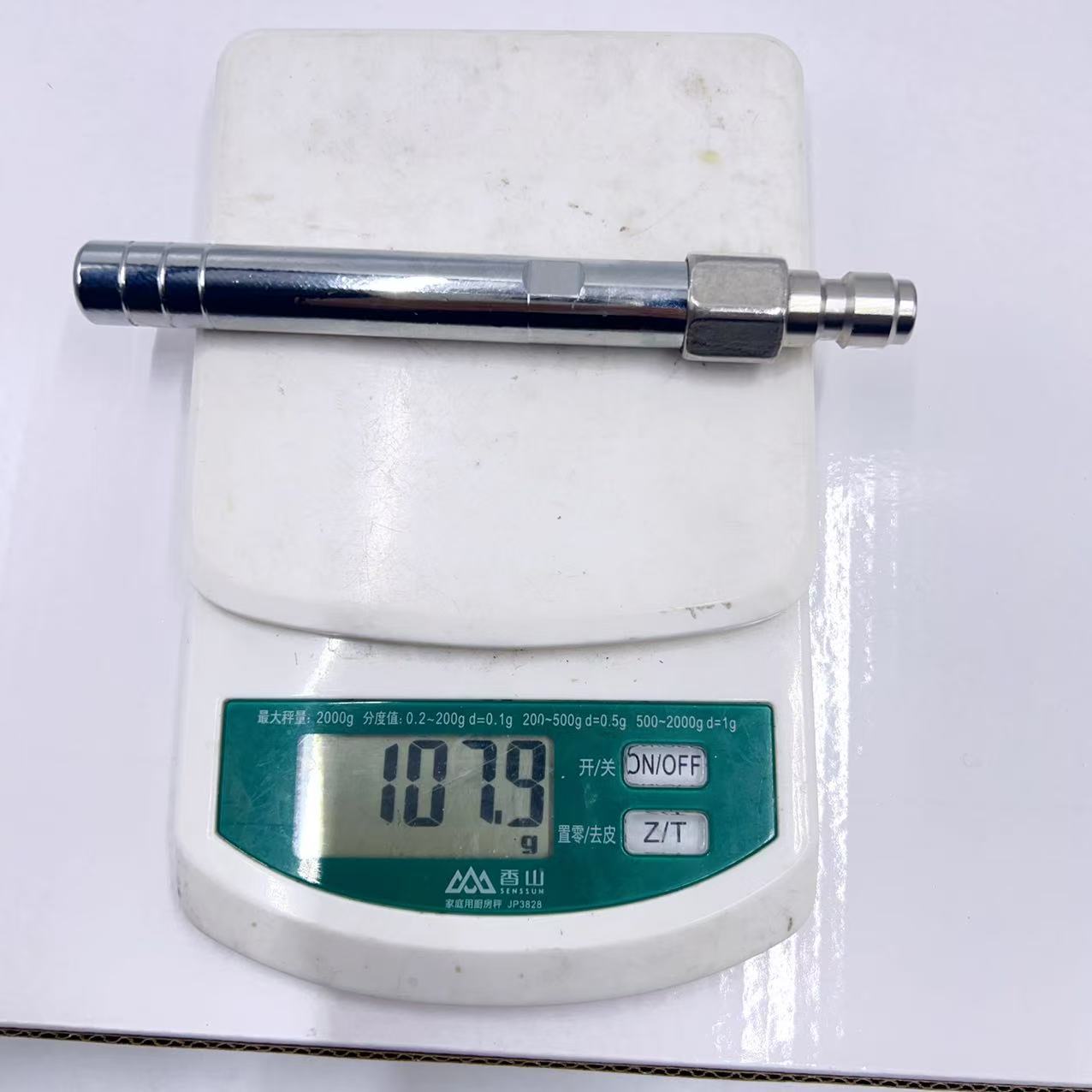 fa517a688f8764ccd5dd32e26e76bc