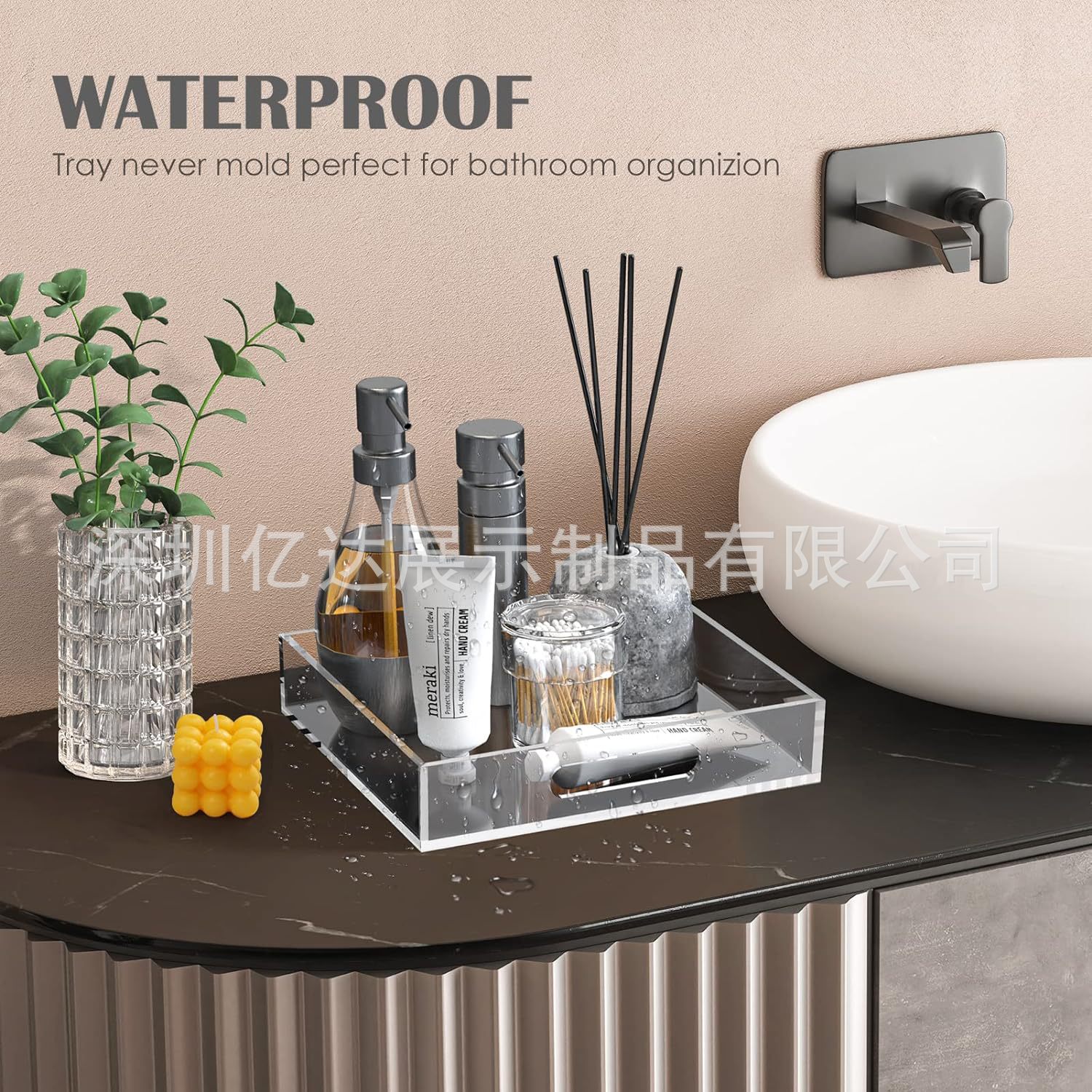 透明亚克力托盘可存放珠宝配饰化妆品抽屉厨房台面咖啡桌搁脚凳