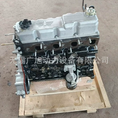 Engine, Semi-Complete Assembly, Engine assembly