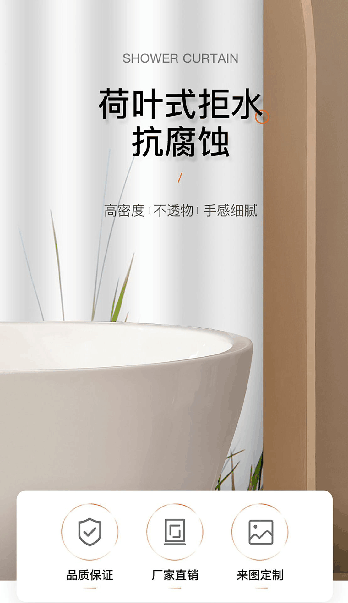 FQ$[JNT1173G9K_D%0VA8~8