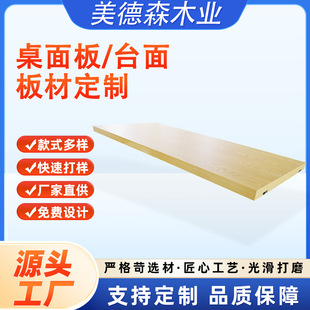 ��Ȼ�����ľ�匍ľ���Ƭ��ľ�������һ�ָ���֌��L�l�������l