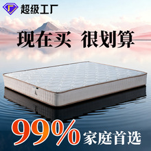 ���Ǽ��Ƶ괲�|ϯ��˼�����ⷿҬ�ت�������ܛӲ�m�м��Ï��ɴ��|