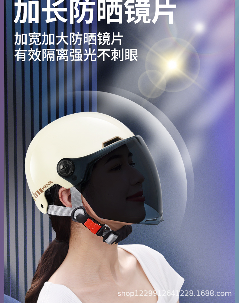 Mustang Electric Motorcycle Helmet for Men and Women, Summer Sun Protection, Uv Protection, 3C Certified Half Helmet, New Summer Safety Helmet