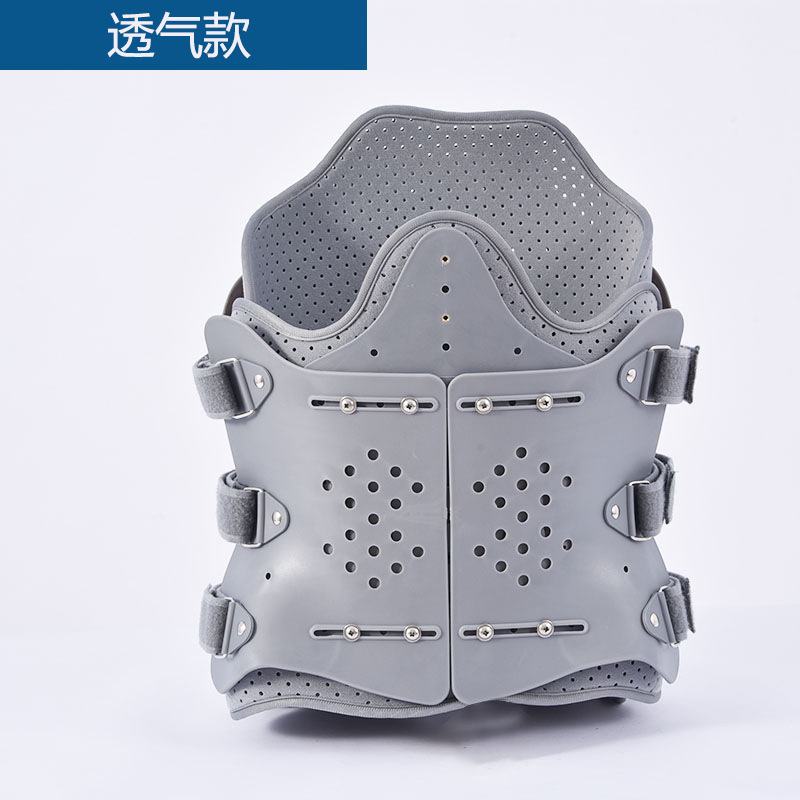 Fijador de dispositivo de protección de rehabilitación lumbar para soporte postoperatorio de fractura por compresión de columna vertebral torácica lumbar image 7