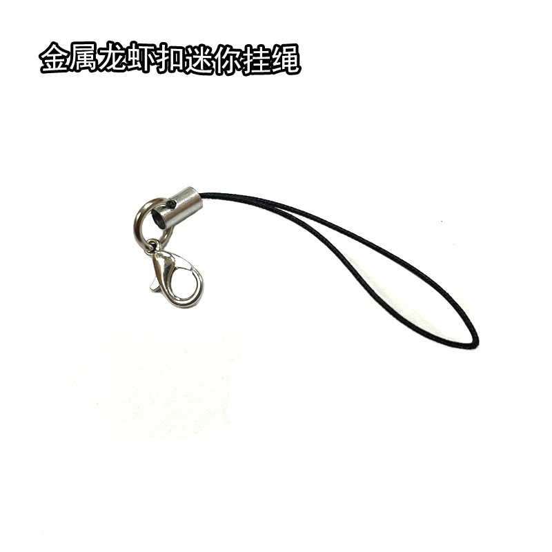 diy手工配件龙虾扣挂绳 挂扣圆圈 公仔吊坠绳 挂件小绳头 小吊绳