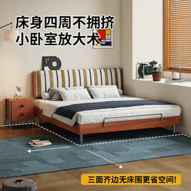 中古风白蜡木实木床可拆洗条纹布艺软包床卧室小户型齐边单人矮床