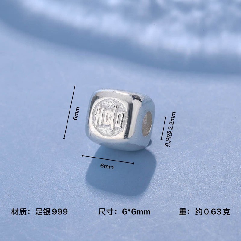999 純銀アクセサリー五行金木水火土ビーズバケツビーズ DIY 編組ロープブレスレットルースビーズビーズ|undefined