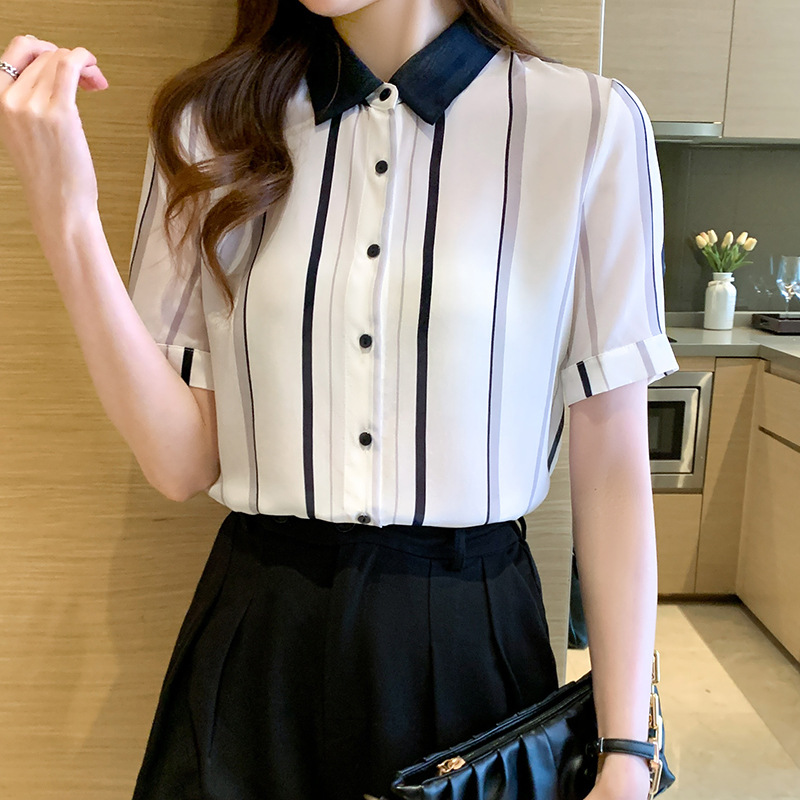 555 스트라이프