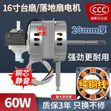 16�������늙C�Cе��L��늙C���̨�������늙C���~��4��3��