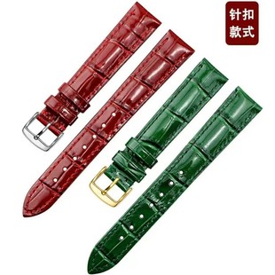 Ice bright high-gloss cowhide leather strap unisex bamboo pattern color is watch strap manufacturers