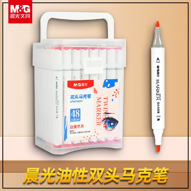 Chenguang Mark Anime Color Color Double Head Жирная ручка 48 Цвет Толстая голова для учащихся начальной школы рисует набор цветных маркерных ручек