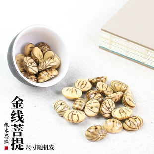��A��������ɢ��diy���������Ʒ��������R�����ˋDŮ���ֹ�
