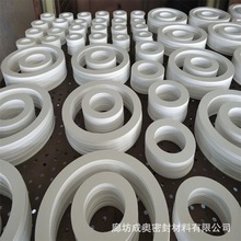 ģ�����ķ���ϩ�|Ƭ DN20���m�ܷ�|Ƭ �ķ�ˮ��|�F�����|ƬPTFE