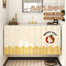 ��ͨϴ��̨��ˮ�ړ����_��ʽ�����s���ڳ���m��������܉������