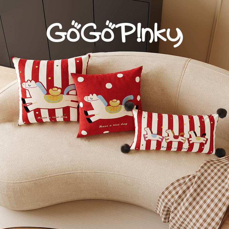 Red New Year Cartoon Pillow Atmosphere Cute Get Rich Sofa Cushion Home Holiday Decoration Pillow