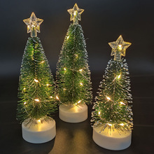 ���һ�Դ�����ɶԲ���װ��ʥ���ڼҾӷ�Χ�ڼ�LED���⴮��ʥ����