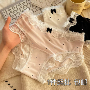 �������z��Ů��ѝŮʿ10A�־�ȫ���d�ļ�����͸��o��Ů������ѝ