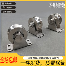 �������P��S�л�݆H��V��U�۶���݆�_݆䓽z�K���������T܉����