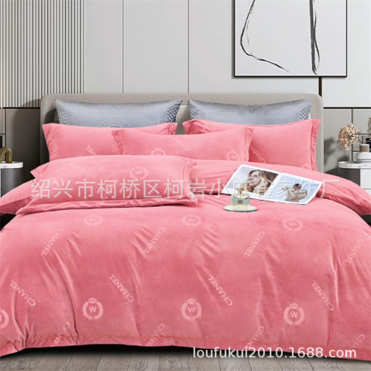 Screenshot_20230817_084202_com