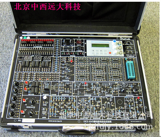  数字模拟电路综合实验箱 型号MH800-DICE-KM5库号M23490
