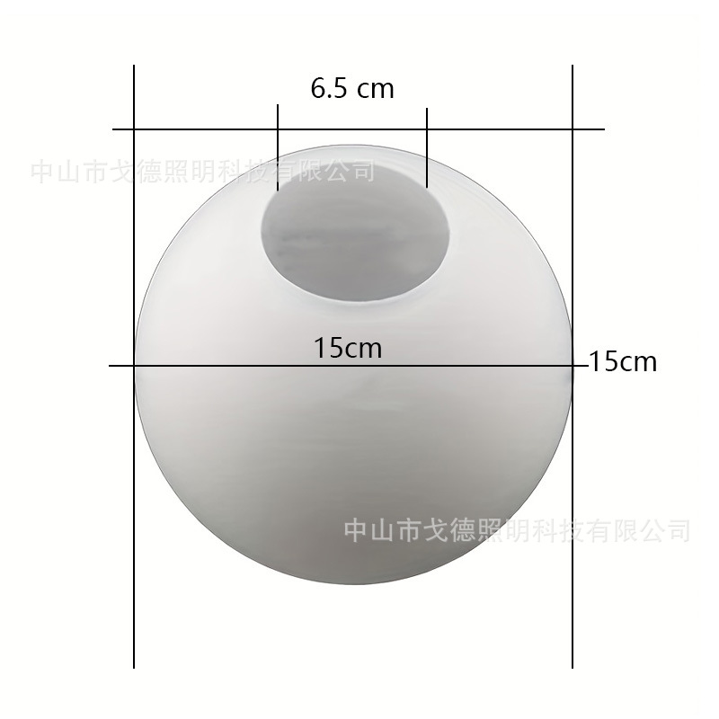 단일 입 유백색 D15cm(판지 폼 포함)