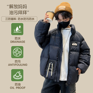 Boys' down Jacket Winter Thickened 2025 New Children's Winter Coat No-Wash Jacket Stylish Warm Cold-Proof Clothing for Boys