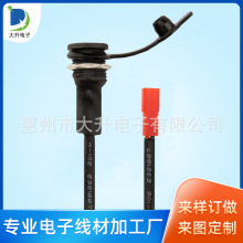 DC022ݼyDCԴDC022k5.5*2.1/2.5mmDCĸݼy