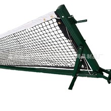 匹克室外网户外训练匹克网铝合金网球网架pe匹克球网专业比赛练习