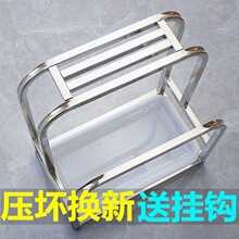 不锈钢厨房刀架菜刀架置物架砧板架菜板架一体多功能粘板放置架子
