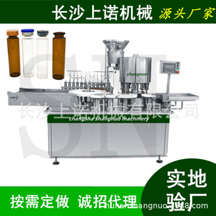 ȫ�Ԅӿڷ�Һ���b�C��ˮ�� ���ؿڷ�ҺС��4�^��ۙʽ���b��ڙC