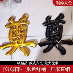 ��������僽�������l�����ֺڷ��욛����Ʒ��Ȧ�����o��ȫ�װ��]