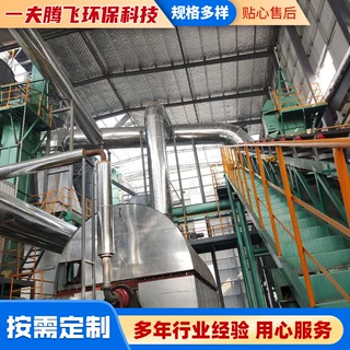 加工定制石膏粉生产线  多规格石膏粉生产线  石膏粉煅烧线