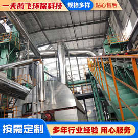 源头工厂石膏粉生产线 多规格石膏粉制粉设备 石膏粉煅烧线