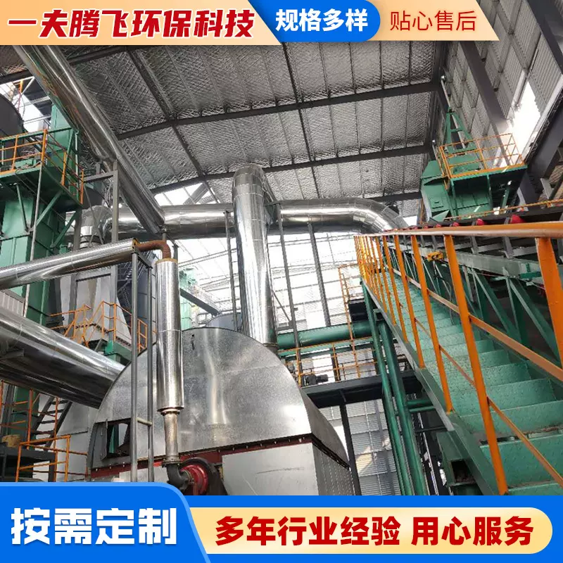 源头工厂石膏粉生产线 多规格石膏粉制粉设备 石膏粉煅烧线