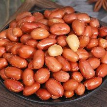 ��ζ�������ֻ�����ը������ԭζɢ�b�¾Ʋ���ʳ��tƤ���l����