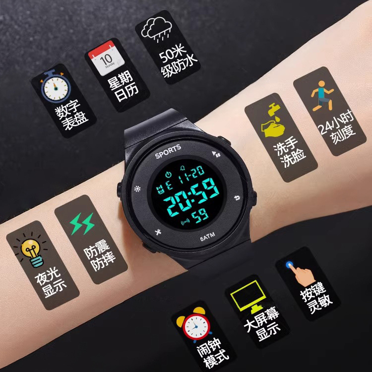 Electronic children's waterproof men's watch for boys