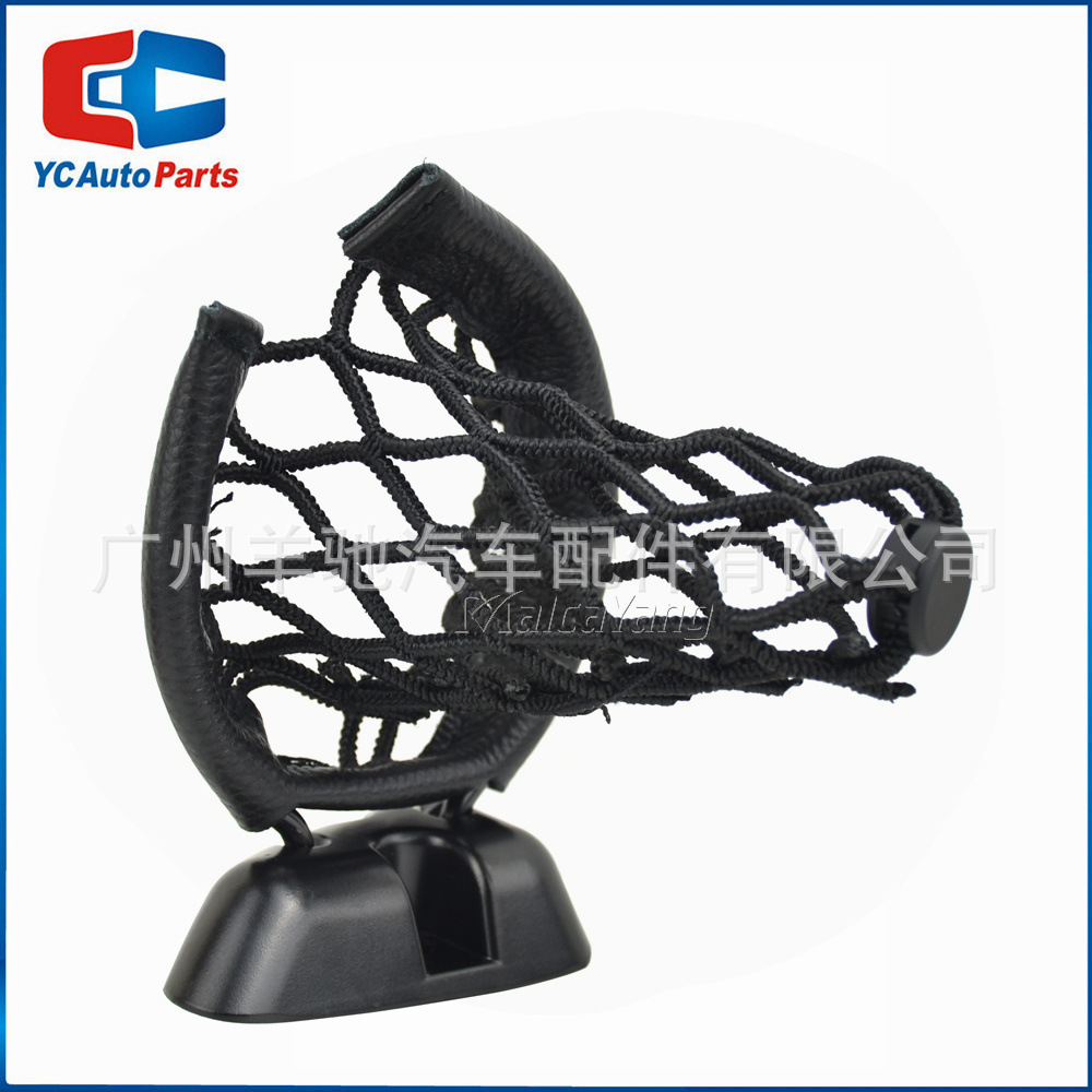 A4636802391 porta-taza de agua para bebidas de bolsillo para Mercedes-Benz G320 G65 G55 G550 AMG image 5