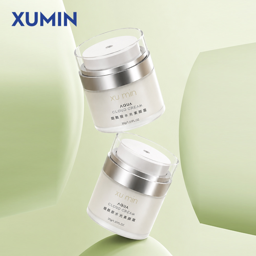 Botella Airless Giratoria para Crema 30ml 30g Esmerilada de Plástico AS para Crema de Ojos y Cosméticos