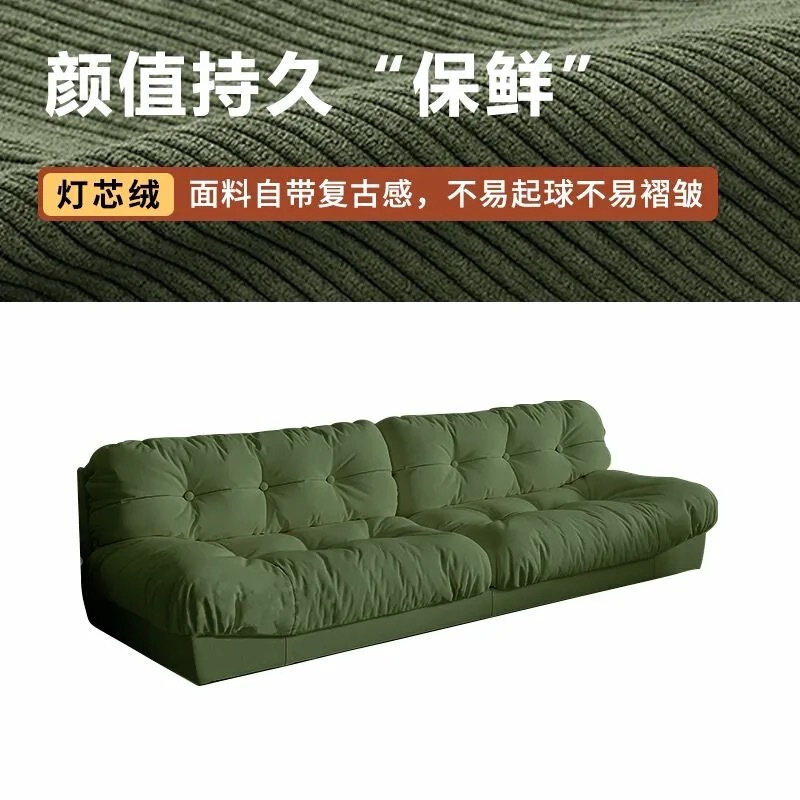 云朵沙发现代简约客厅家用小户型双人休闲轻奢网红奶油风布艺沙发|undefined