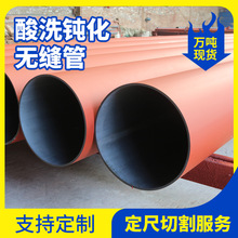 ��ϴ�׻��g���o�p���⏽273 325 426 168 159 133mm��ڏ��o�p��