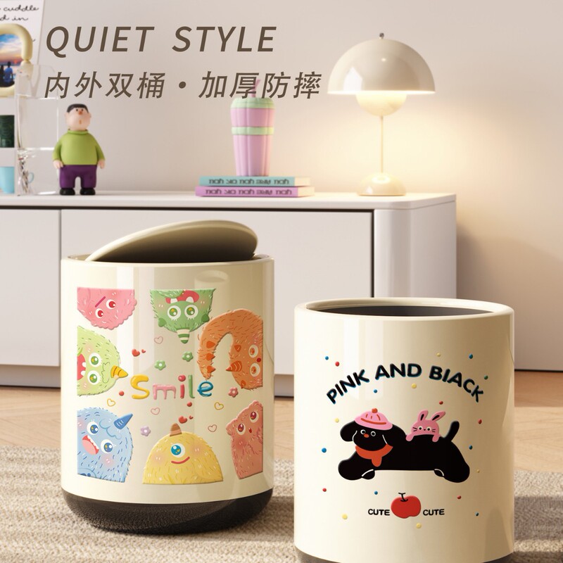 Trash Can with High Aesthetic Value for Home Use, 2025 New Model for Living Room and Bedroom, Light Luxury High-End Bathroom with Lid, Large Capacity Wastebasket