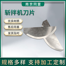 �ذ�C��Ƭ���P�ʳƷ�Cе��Ƭ ʳƷ�ذ�C��Ƭ ����C��Ƭ