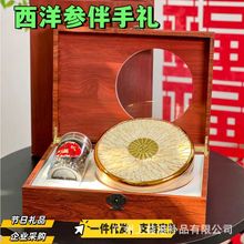 ������̲���ƴ�����ͳ��������ʯ����Ƥ���¹���̲�