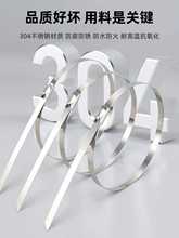 6E3X���P�����304���iʽ4.6MM/7.9MM�����O������늾���|������