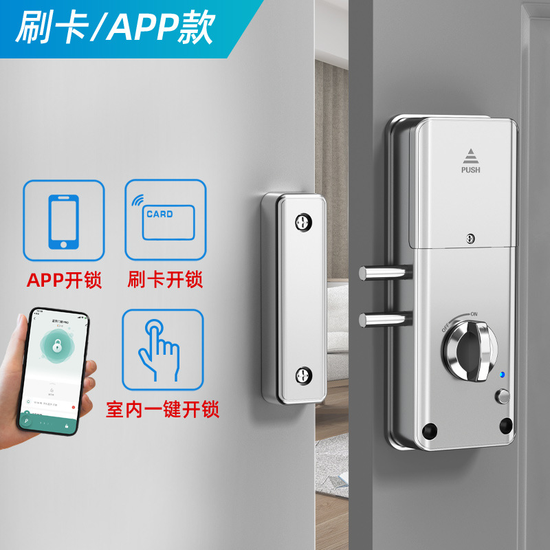 Tuya cerradura de puerta invisible puerta de madera interior sin perforación cerradura electrónica TT Bluetooth WeChat applet bloqueo de pase bloqueo de tarjeta de crédito