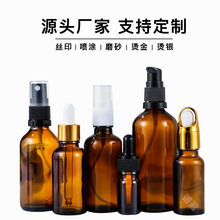 ���l5-100ml��ɫ����ƿ�ܹ⾫�ͷ��bƿ�������yƷ���bƿ���Fƿ