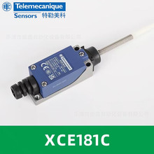 ȫ��ԭװ ��λ����XCE181C �г̿��� XCE-181